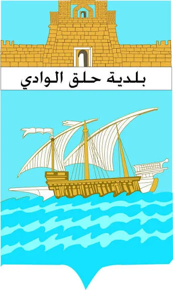 Partenaire La Goulette